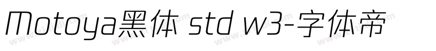 Motoya黑体 std w3字体转换